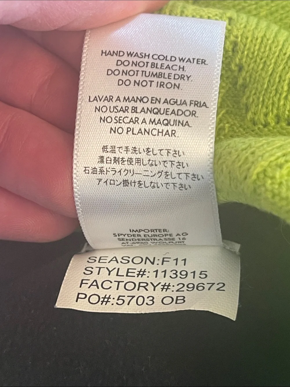 Spyder Lime Knit Beanie with Spider Logo Unisex OS Like New